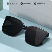 Брендовые солнцезащитные очки, защита от ультрафиолета, популярно в интернете, по фигуре