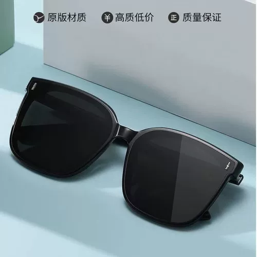 Брендовые солнцезащитные очки, защита от ультрафиолета, популярно в интернете, по фигуре