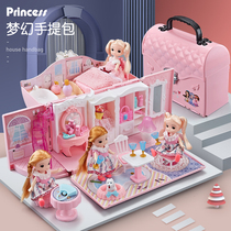 Girl toy shallow boy Barbie suit Princess dream mansion doll simulation exquisite large childrens Castle
