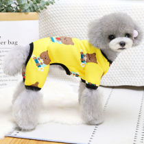 Dog clothes autumn and winter clothes four-legged sweater warm pet cat small dog puppies tedby bear Bomei