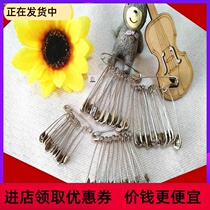 -- Old-fashioned simple large pin Child Safety Pin Pin clip fixed clothes insurance small paper clip-clip-