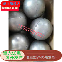 Iron accessories iron ball stamping hollow welding ball iron decorative ball iron flower accessories wall thickness 1 to 2mm