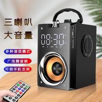 Speaker Bluetooth audio gun bass big square dance volume outdoor wireless portable home portable heavy mobile 3d