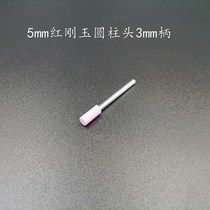 Grinding wheel grinding head Flint polishing grinding head ceramic gold steel stone electric grinding head accessories cylindrical conical electric grinding