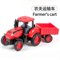 Lefan farm tractor engineering car boy baby resistant to fall and run car small toy Inertial Tipping Bucket Trailer