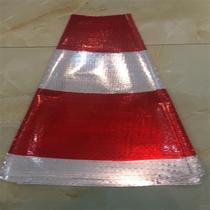 Cone custom reflective 60 road cone 50 square cone cone sleeve rubber 70 ice cream barricade plastic film sticker