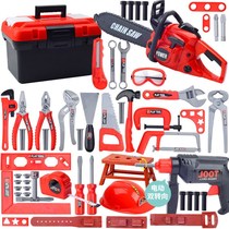 Childrens electric toolbox toy set for boys and children simulation maintenance chainsaw baby repair knife House