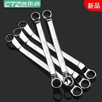Double head plum blossom Wrench Double head wrench tool glasses dual-purpose wrench auto repair machine repair hardware wrench tool