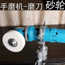 Hand grinding angle grinder grinding wheel grinding stone metal polishing grinding head kitchen knife cutting electric sand wheel Jade grinding disc