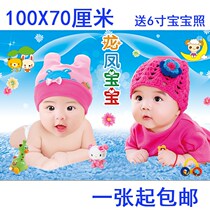 Baby poster photo Dragon and Phoenix baby pictorial cute beautiful baby pregnant woman preparation pregnancy fetal education big picture wall sticker