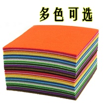 diy handmade fabric large sheet 40*50 kindergarten puzzle environmental protection material non-woven felt cloth non-woven fabric
