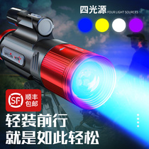 High-end night fishing lights fishing boxes fishing headlights super bright and blue fishing lights special four-light night laser cannon night
