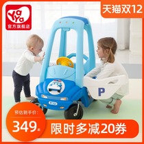 South Korea yaya childrens four-wheeled car kindergarten trolley playground Princess car toy car can seat people