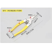 Stainless steel fruit picking scissors 3 sets of pepper scissors pruning shears orange vegetable garden scissors pruning shears flower and fruit scissors