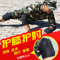 Military training knee pads elbow pads tactical crawling built-in anti-collision recruit training creeping CS special forces wrist guard suit