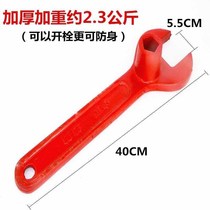 Fire hydrant wrench special four-corner universal pentagonal ordinary underground National Standard Board anti-theft multi-function facility w