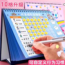 Children Reward Stickers Growth Self-discipline Table Calendar Style Home Credits Record Good Habits Behaviors Develop Learning Plan Baby Elementary School Childrens Children For Interest-only Time Playing Card Awards Performance Wall Sticker