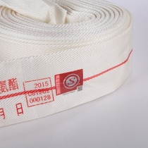 Agricultural water belt watering irrigation hose thickened high-pressure canvas water pipe 1 1 5 2 3 4 5 6 8 inch