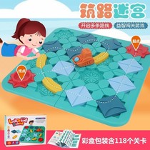 Engineering vehicle track table game Road labyrinth childrens puzzle early education logical thinking training track back Force engineering vehicle