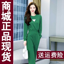 37 Special Cabinet Dressing Suit Woman 2022 Spring new body Slim Pure Color Casual Ocean Sports Sweatpants