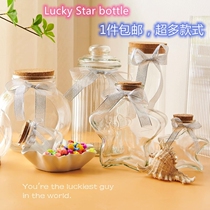 Bubble Big Pearl Wish Bottle of empty bottle of glass bottle of star folding pipes drifting bottle diy crystal mud