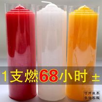 65 hours thick candle white candle home lighting large power outage disaster prevention smokeless candle experimental candle