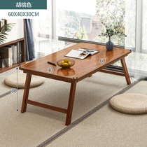Tea table tea table Chinese table window sill windows floating solid wood home small table small table small foldable legs new tea table small