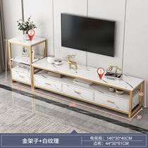 Tea Table North Luxurious Modern Light Suit Eurowind Combined Side Mesh Red Imitation Tattoo Brief Marble Small Family Type Cabinet TV Cabinet