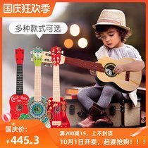 Ukulele beginner childrens small guitar toy can play the piano Boys and Girls musical instruments baby birthday gift