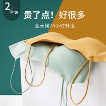 Thin section No steel ring underwear Female small breasts gather 2022 New exploits vest-style sport Smear Harness Bra