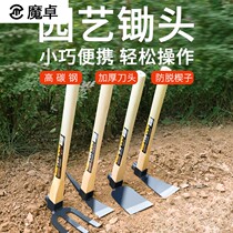 Eagle weeding hoeing Foreign Minister Hoe Agricultural Garden Art Tools Printed Fishing Hoe Grass Planting Short Wooden Handle Farm Furniture