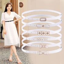 The loss impulse fine belt decorative dress with skirt simple Joker fashion belt Womens waist chain
