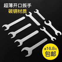 Manual tapping artifact tool tap set hand wire opener wire opener drill thread tapping screw tapping device