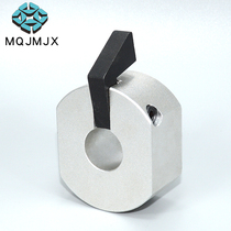 WSC WSCM fixed ring fast mounting hole blocking ring aluminium alloy shaft sleeve handle positioning ring thread locking sleeve