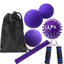 Yoga fascia ball six-piece set silicone conjoined ball ball hardness thorn ball A sponge grip latex elasticity