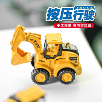 Digging machine toy car boy child pressing excavator toy back force inertia trolley Excavator Engineering Car 3-year-old 1