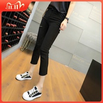 Black straight tube slimming high eight point small pipe pants ladies seven point jeans women 2021 spring new