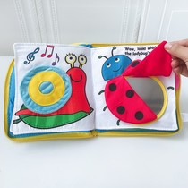 0-1 year old baby three-dimensional early education cloth book Baby puzzle tear can not bite the sound paper 6-12 months comfort toy