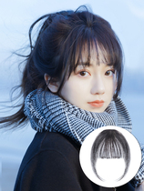 Air French bangs wig female natural forehead Net red fake bangs real hair film invisible non-trace bangs