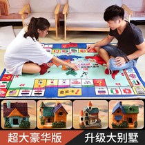 Monopoly couple version double flying chess children over 14 years old carpet parent-child game puzzle toy chess