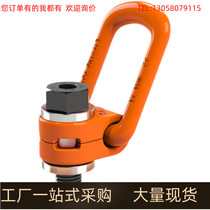 TCC51-1T TCC51-1T 2 5T 5T 2T 4T 4T 16 swivel suspension points 1 5T lateral pull ring 0 63T 63T 1 0 2T