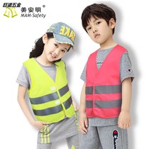 Childrens reflective vest traffic safety vest yellow childrens warning clothes Primary School reflective safety clothing