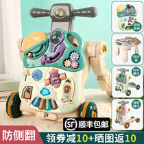 Baby Walker trolley anti-rollover baby learn to walk Walker toddler cart toy 6-7-18 months