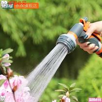 Water pump plastic shower head 6 water distribution pipe agricultural shower nozzle watering flowers watering vegetables sprinkler straight