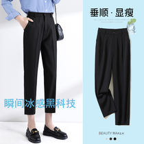 Suit pants womens summer thin section civil servant interview pants work high waist occupation straight tube hanging cigarette tube pants overalls
