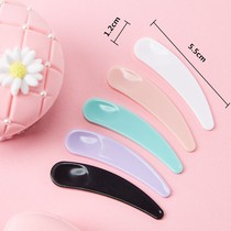 Face cream scoop scoop Crescent scoop spoon small mask stick cream scoop cosmetics special tool