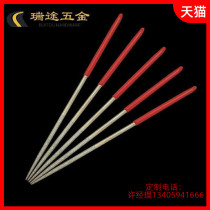 Round plastic file flat plastic file file woodworking steel file grinding flat jade file small contusion knife