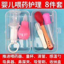 Silicone child feeder for newborn baby baby choking nipple type syringe feeding artifact dropper with scale