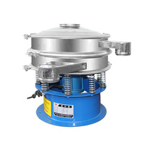 Industrial vibrating screen Extension liquid soy milk Small vibrating screen stainless steel powder graded tremor screen motor