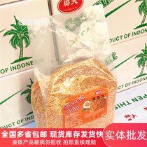 Coconut Gold Coconut 2 5kg Crisp Roast Coconut coconut Coconut Frozen Cake Baking Raw Material Multi-Province